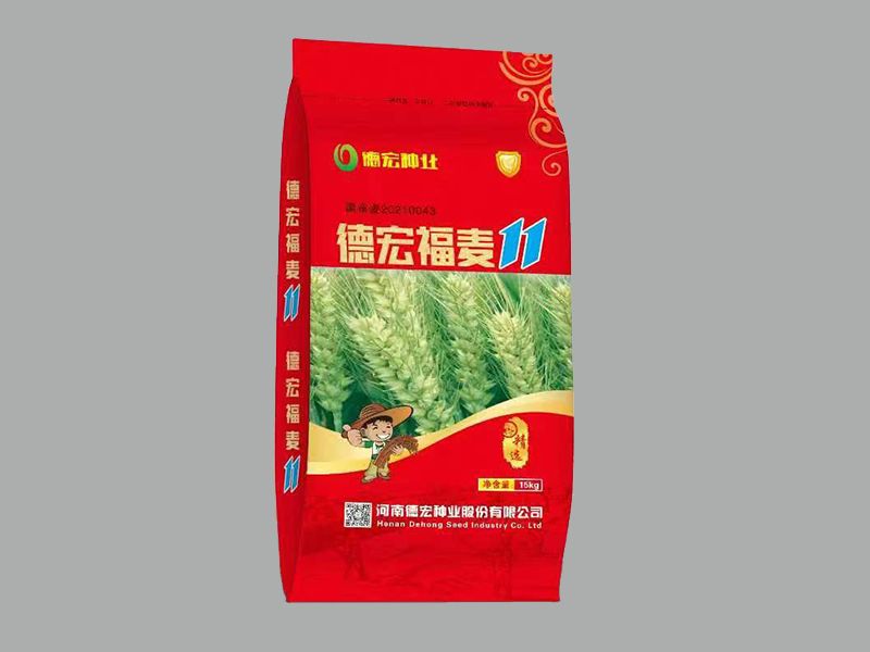 Taptap点点福麦11